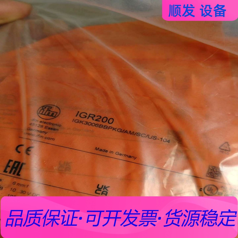 KINCO步科750W伺服驱动器FD422S-LA-000二一议价商品