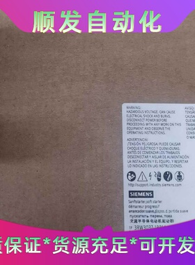 LGis730kw变频器全新原装各一台SV0300IS--议价商品