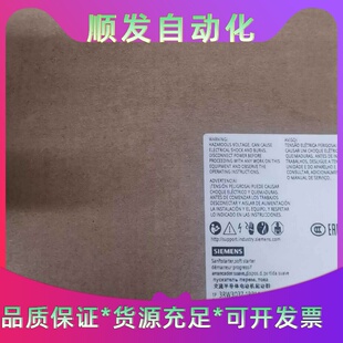 LGis730kw变频器全新原装 议价商品 各一台SV0300IS
