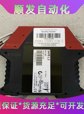 原装正品德国TIESE安全继电器SAFE L.2 AR.96--议价商品