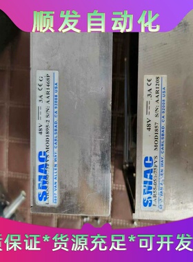 SMAC音圈电机一批标价出售，大量美国SMAC音圈电机LAR--议价商品