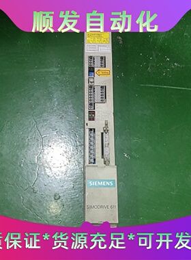 西门子SIMODRIVE611电源模块型号6SN1146