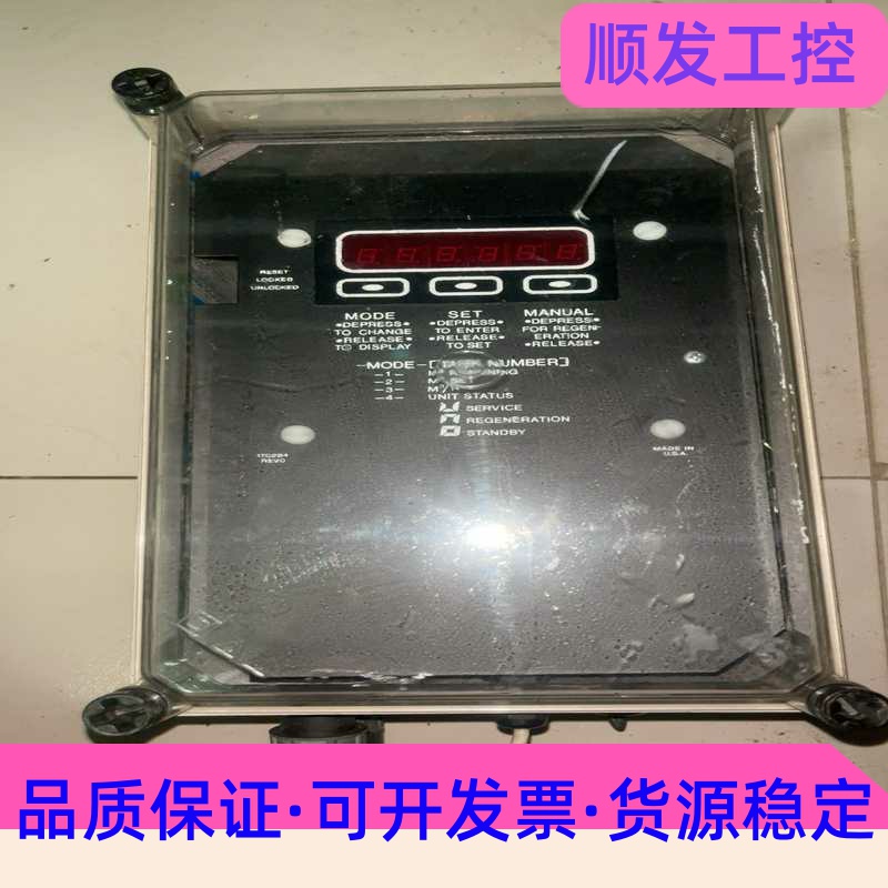 美国通用电气AUTOTROL阿图祖水处理器，软水控制器480--议价商品