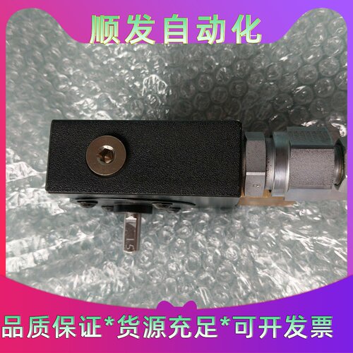OILON燃烧器RP130H调节阀