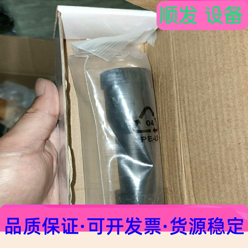 全新灿悦远心镜头MVP-LT01-C05-150-5M-2/一议价商品