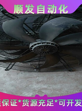 施乐百风机FE080-ADK.6N.V7--议价商品