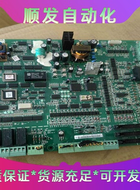 艾默生机房空调板，控制主板UHA241U2，艾默生机房配件，--议价商