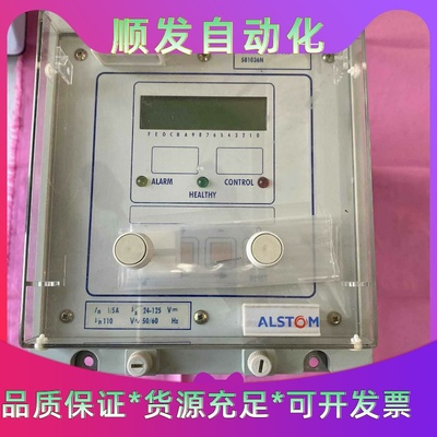 英国ALSTOM馈线变压保护器，型号KVGC20201N21--议价商品