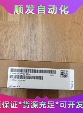 A5E02490424西门子全新原装正品1