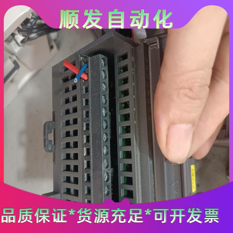 DALITEK邦奇智能控制模块--议价商品