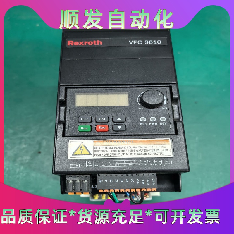 力士乐变频器VFC3610-2K20-3P4-MNA   2--议价商品
