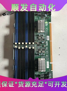x10qbi内存板ddr4--议价商品