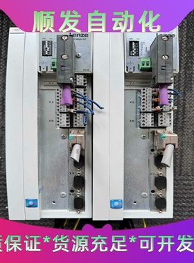 9成新Lenze伦茨伺服驱动器EVS9324-EP，80版本--议价商品