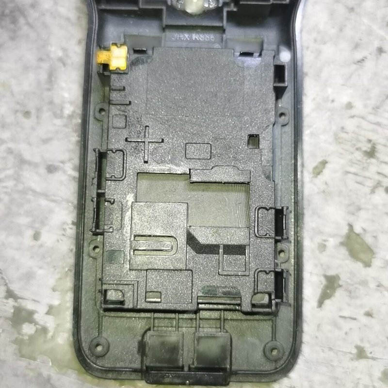 电池后壳,JHX R886,原装拆机件,带电池仓,型号TSR--议价商品
