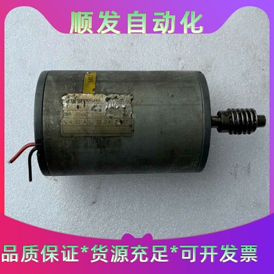 德国dunkermotoren德恩科，GR6355直流马达--议价商品