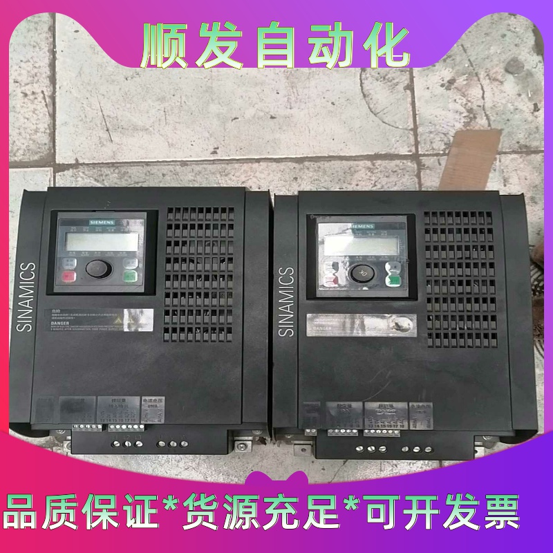 西门子V10变频器7.5kw西门子6SL3217-0CE27--议价商品