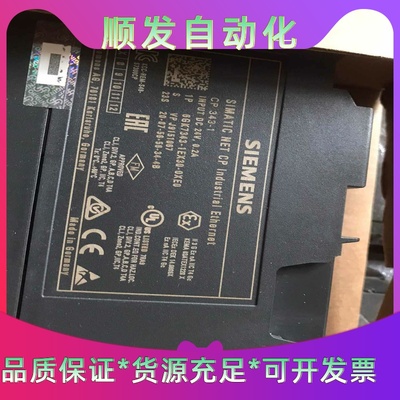 班美萝松下伺服驱动器MDDDT3530功率1KW实物拍摄成--议价商品