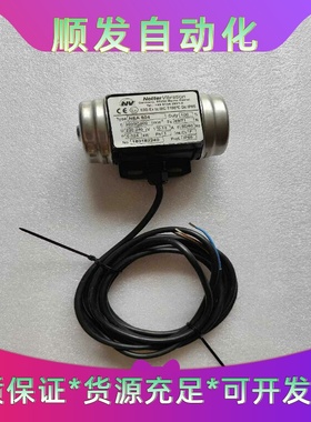 NetterVibration振动电机 NEA504实物图功--议价商品