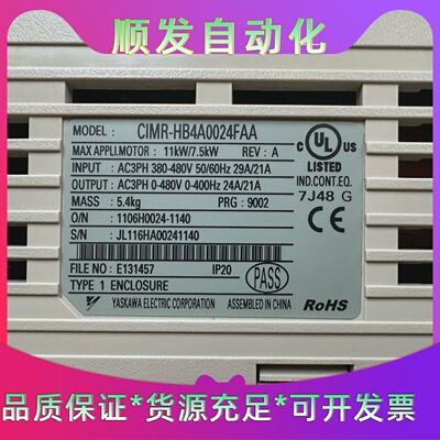 CIMRHB4A0024FAA安川H1000变频器