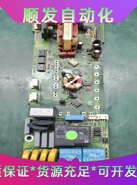 14F524D-04B4科比变频器驱动板，功能正常。--议价商品