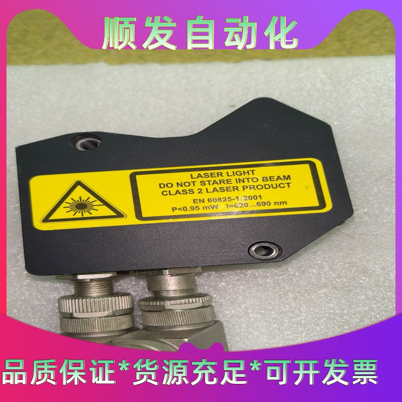 SOLARIUS， 3 D传感器，激光感应器，型号． AKS--议价商品