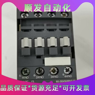 联 ABB 议价商品 有需要 带包装 NF40E 13接触器全新现货