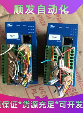 拆机沃申道夫 一体化数字输入输出模块，ETHIO22D--议价商品