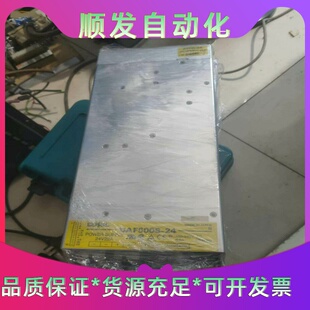 议价商品 日本科索COSEL直流电源