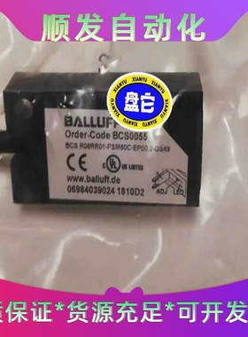 原装询价BCS0055BCSR08RR01-PSM80C--议价商品