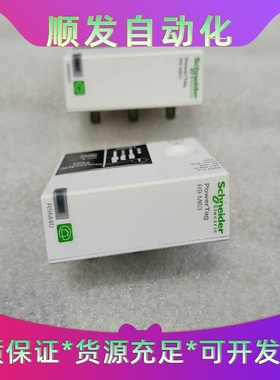 施耐德PowerTag无线电能测量模块R9M40--议价商品