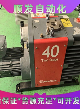 爱德华E2M40真空泵，两相，成色轻微使用痕迹。功能完好，无--议