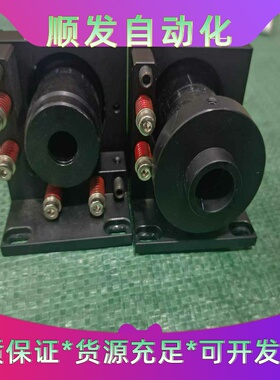 【激光设备调整镜架】【Master1&Slave2】--议价商品