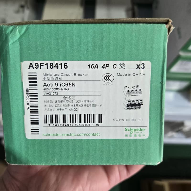 施耐德小型断路器 ic65N 4P C16A--议价商品