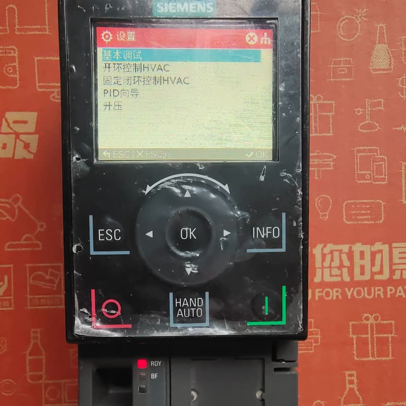 西门子变频器IOP-2智能操作面板 6SL3255-0AA0--议价商品