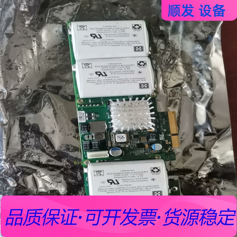 EMC DD670 DD860 DD890 NVRAM CA一议价商品