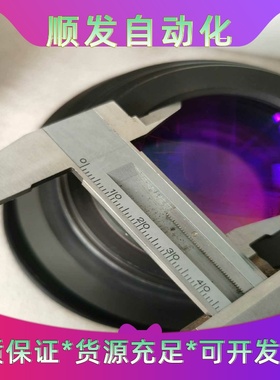 Linos德国进口激光场镜.f=255mm  515-540一议价商品