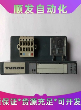 图尔克TURCK模块BL20-GW-DNET6827005--议价商品