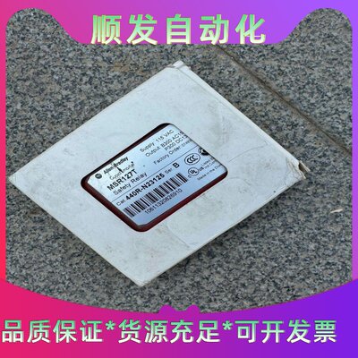 MSR127T 440R-N23125罗克韦尔安全继电器AB--议价商品