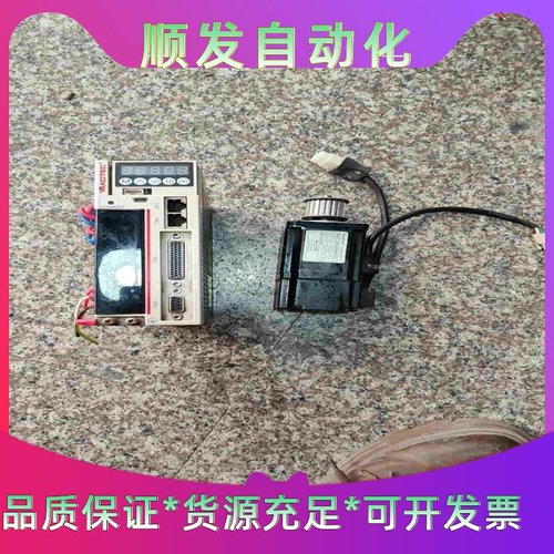 研控AS1-02BFI伺服200w套装脉冲一议价商品