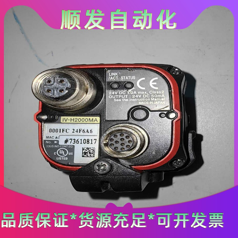 2711P-RDB10C 全新Allen-Bradley罗克--议价商品