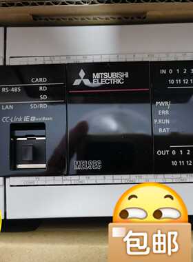 议价--三菱5UPLC型号：FX5U-32MR/ES