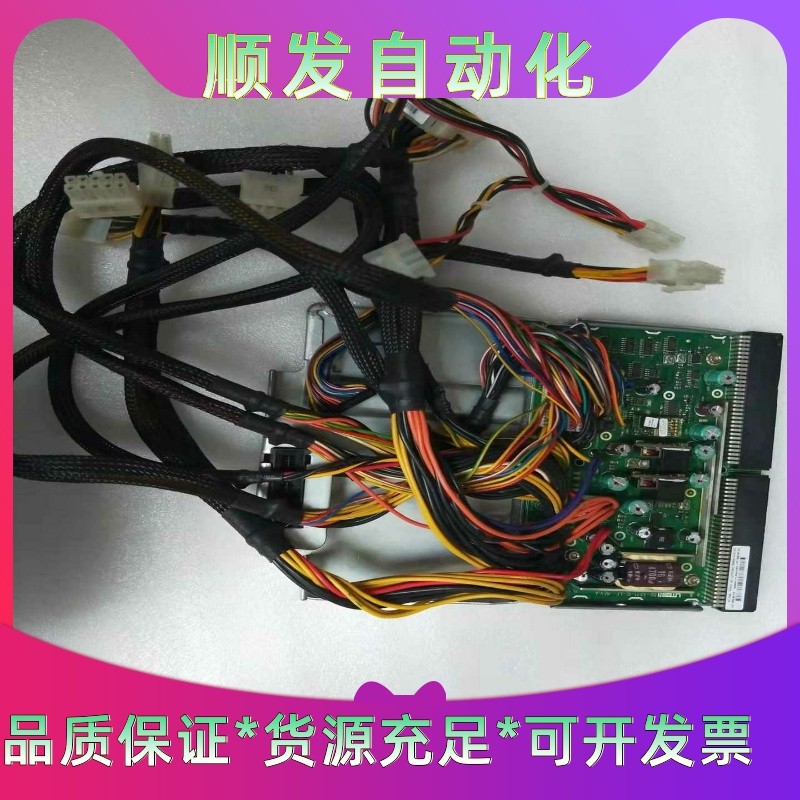 原装拆机惠普ML370G6电源分配板现货，HP DL370G一议价商品