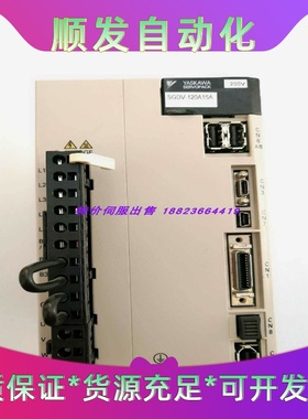 班美萝SGDV-120A15ASGDV-120A11ASGD--议价商品