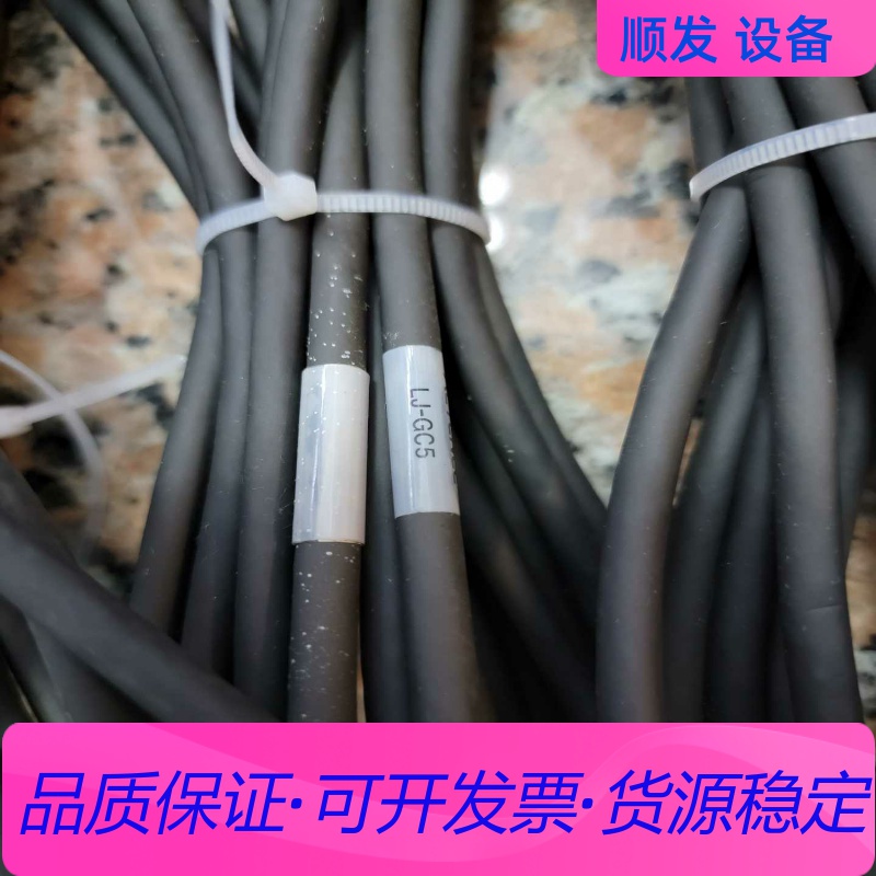 茉莉特工业镜头 ml-u50-16mp9  高清镜头一议价商品