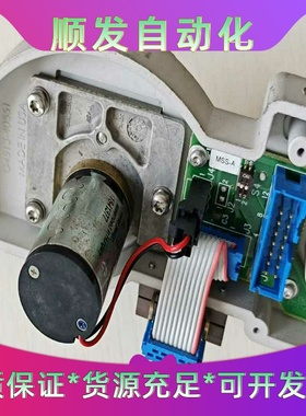 全新皮尔兹安全继电器772001新年份现货有需要的老板私聊量--议价