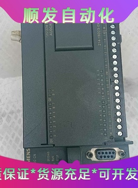 出CPU224214-1BD2西门子S7-200PLC模拟--议价商品
