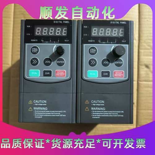 施耐德Schneider Electric EZS250F3--议价商品