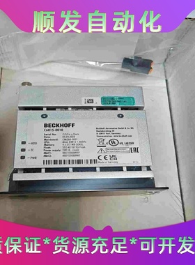 倍福C6015-0010全新原装正品现货出售有需要--议价商品