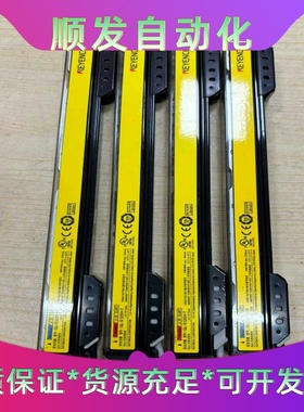 拆机基恩士安全光栅GL-S12SH-R/T，带线，成色如图，一议价商品