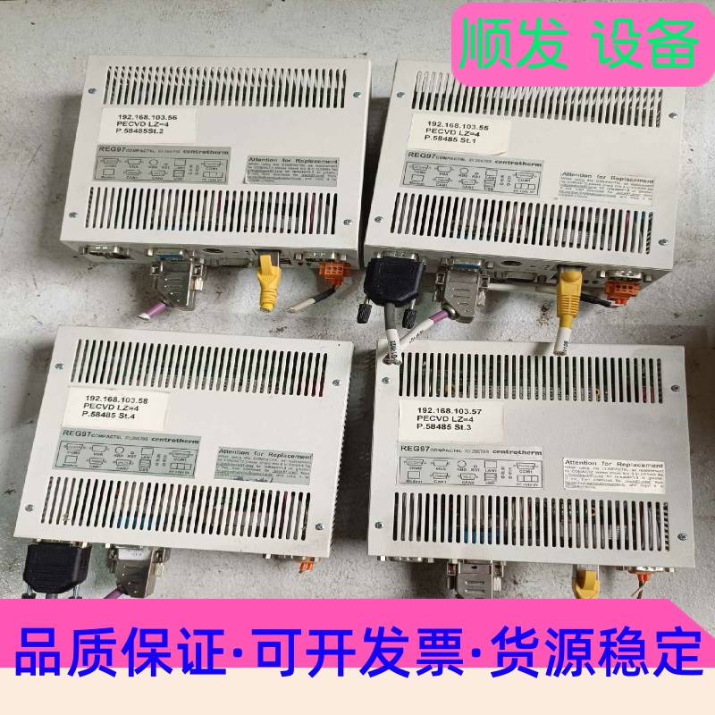 centrotherm REG97 COMPACT6L 26一议价商品